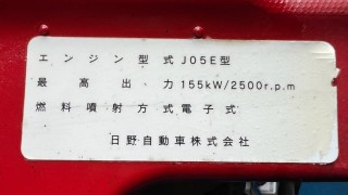 画像小 7枚目